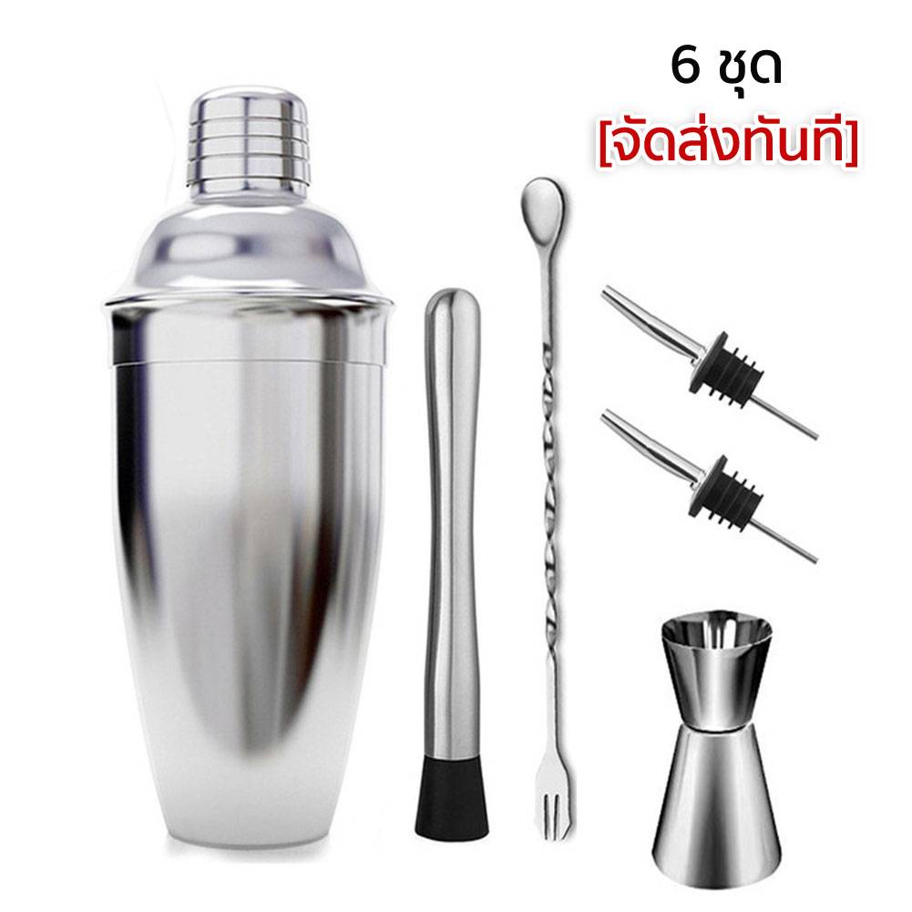 จัดส่งทันที 6 ชุด ชานม แก้วเชคเกอร์ผสมเครื่องดื่ม เครื่องปั่นค็อกเทล ชุดค็อกเทลสแตนเลสแก้วเชค เชคเกอร์ ชานม สแตนเลส
