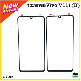 กระจกจอ+OCA/VIVO/V11i