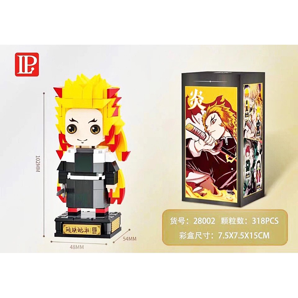 ตัวต่อหัวเหลี่ยมบริคเฮด กล่องเงา ดาบพิฆาตอสูร Demon Slayer Kimetsu no Yaiba