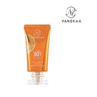 VANEKAA MOISTURE DAILY SUN CREAM  วานีก้า มอยซ์เจอร์ เดลี่ ซัน ครีม