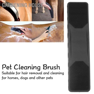 Gardening House Horse Shedding Grooming Massage Brush 6 in 1 Multifunction Horses Hair Removal Beauty for Dog Pet