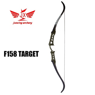 [มือขวา RH] ธนู Junxing F158 American Recurve Target Hunting Bow [Aluminum + Fiberglass Limbs]