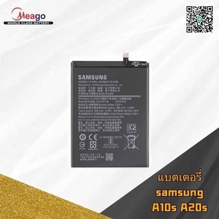 Battery samsung a10s/a20s OR งานแท้