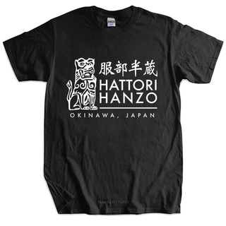 เสื้อยืดแขนสั้นพิมพ์ลาย Hattori Hanzo Kill Bill Tarantino แฟชั่นผู้ชาย 08VZ