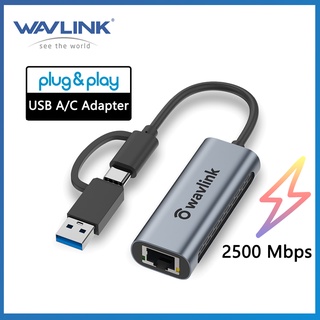 อะแดปเตอร์ Wavlink 2500Mbps WIFI