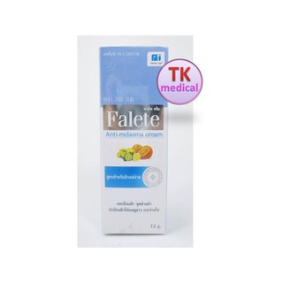 Falete Anti-melasma Cream 12 g. ครีมลดเลือนฝ้า จุดด่างดำ