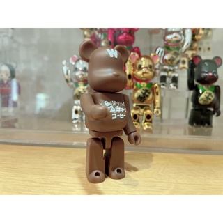 (ของแท้) Be@rbrick Series 41 Yunomi de Coffee (Bearbrick)