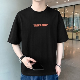 เสื้อยืดคอกลม แขนสั้น พิมพ์ลายตัวอักษร ทรงหลวม สไตล์เกาหลี สําหรับผู้ชาย