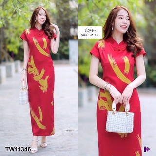 MF11346  Maxi Dress เดรสกี่เพ้ายาวลายขนนกแขนสั้น ติดกระดุมจีน เนื้อผ้าซาร่าพิมพ์ลาย ชายกระโปรงผ่าข้าง มีซิปซ่อนด้านหลัง