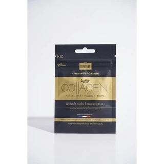 สุภาภรณ์ ผงมาร์กหน้าคอลลาเจน 5g เพื่อคนผิวแห้ง พอกหน้า หน้านุ่ม I Collagen Facial Mask Powder 100% Supaporn