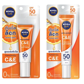 (มี 2 ขนาด) Nivea Sun Extra Protect C&amp;E Vitamin Sun Care นีเวีย ซัน เซรั่มป้องกันแสงแดดจากผิวหน้า