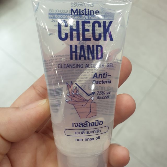 เจลล้างมือพกพา แอลกอฮอล์ 75% Mistine Check Hand Cleansing Alcohol Gel 30 ml.