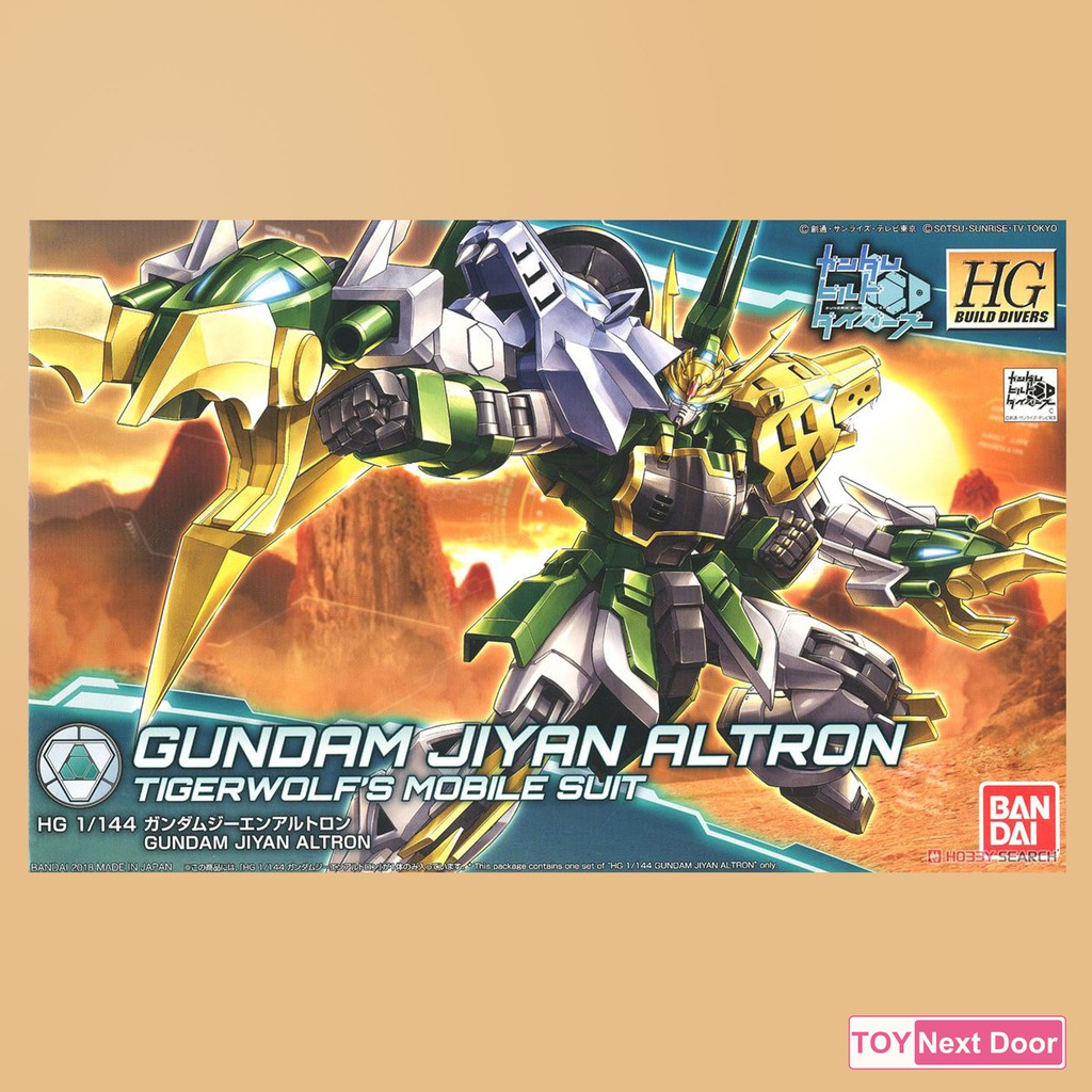 [Bandai] HG 1/144 Gundam Jiyan Altron * กล่องไม่สวย