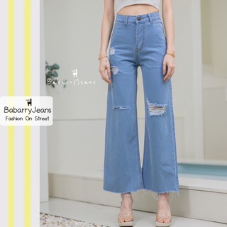 BabarryJeans กางเกงขายาวผญ กางเกงขากระบอก เอวสูง สียีนส์อ่อน