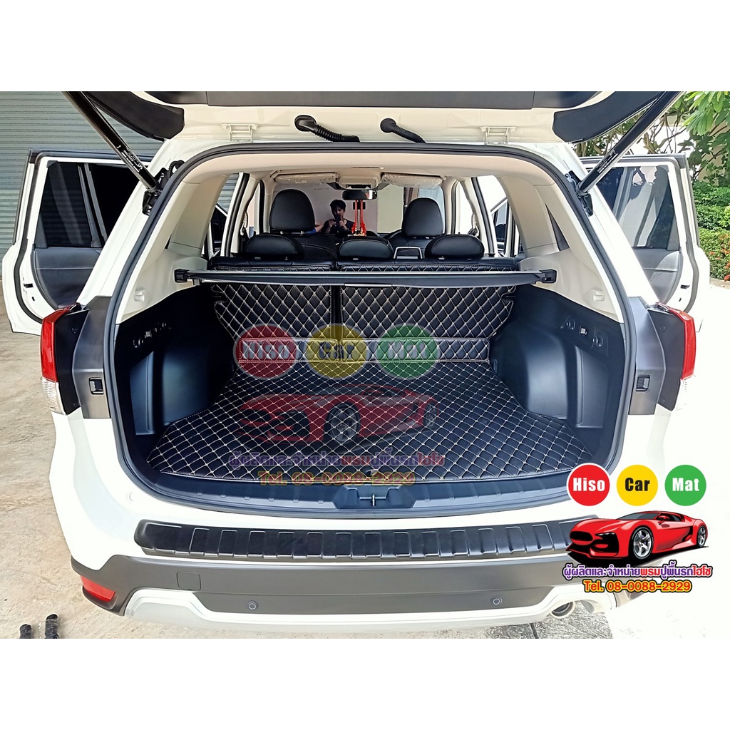 Subaru Forester พรมหนังท้ายเก็บของ(พรมปิดเบาะหลัง+พรมปูท้ายวางของ) 3ชิ้นใหญ่ ต้องแจ้งปีรถ และถ่ายรูปจุดวางพรมส่งในแชท**