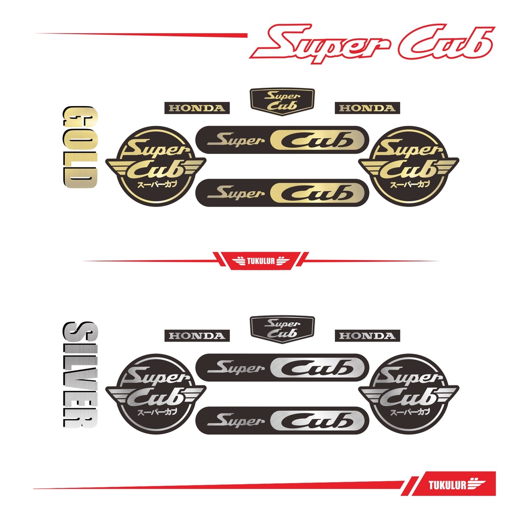 สติกเกอร์ สีเงิน สีทอง สําหรับ Honda SUPER CUB C50 C70