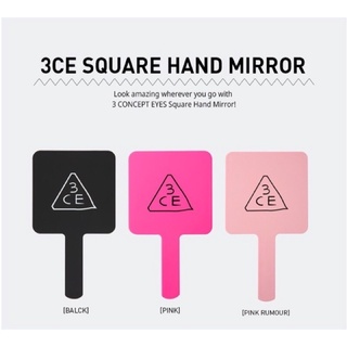 🇰🇷โปรราคาพิเศษ 219฿🇰🇷 3CE Mini Hand Mirror