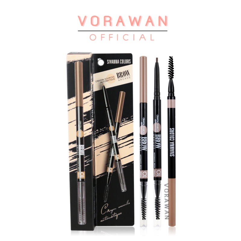 HF206 ซิวันน่า ดินสอเขียนคิ้ว Sivanna Colors Crayon Sources Automatique Eyebrow Pencil