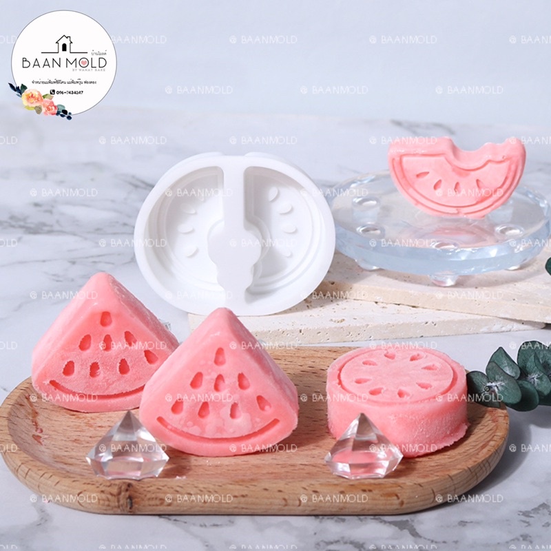 (พร้อมส่ง) แม่พิมพ์ซิลิโคน พิมพ์ซิลิโคนสามมิติ พิมพ์เค้ก พิมพ์ช็อคโกแลต มูสเค้ก พิมพ์วุ้น พิมพ์ขนม แม่พิมพ์ผลไม้