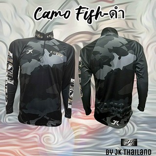 เสื้อตกปลา JK Thailand เสื้อสำหรับกีฬากิจกรรมกลางแจ้ง ลาย CAMO FISH ป้องกันรังสี UV 80% แห้งเร็ว