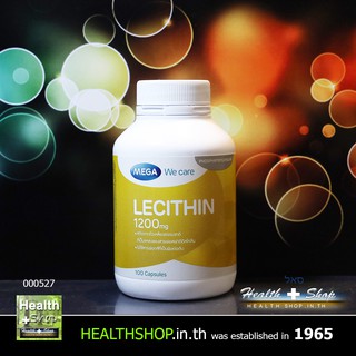 MEGA Lecithin 1200mg 100cap ( เมก้า เลซิติน Phosphatidylcholine Choline โคลีน 1200 mg 100 cap เม็ด )