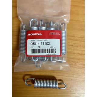 ✅✅ สปริงขาตั้งคู่ สปริงขาตั้ง แท้Honda wave เกรดA ราคาส่ง สปริงยึดขาตั้ง แบบคู่ สปริงเกี่ยวขาตั้งคู่ สปริงดึง ขาตั้งคู่