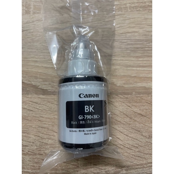 หมึก Canon GI-790 ของแท้ สีดำ @แบบไม่มีกล่อง หมึกปริ้น/หมึกสี/หมึกปริ้นเตอร์/หมึกเครื่องปริ้น