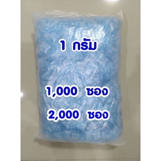 ซองกันชื้นใช้กับอาหารชนิดฟู้ดเกรดขนาด1กรัมHigh Effective Desiccant ซองกันชื้นประสิทธิภาพสูง