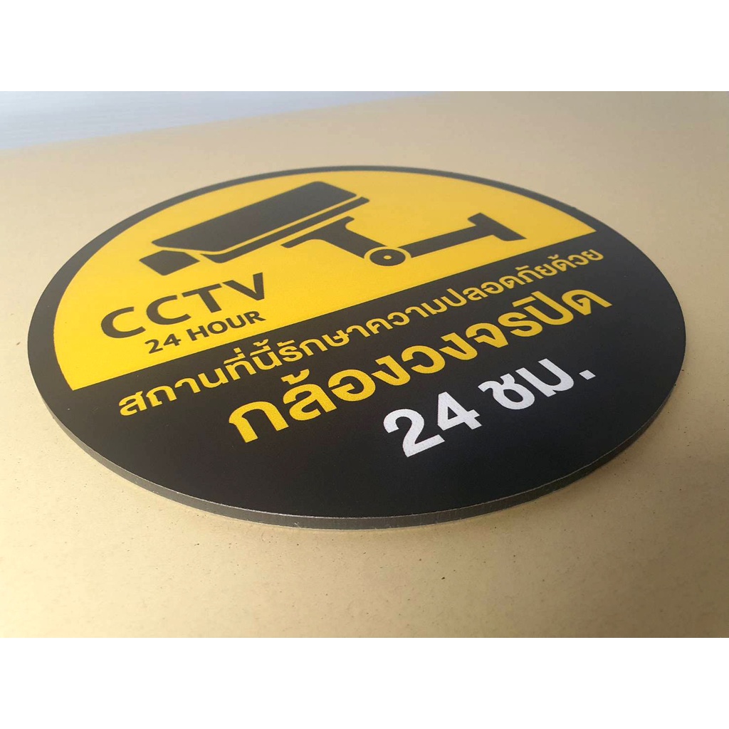 รูปภาพ 8