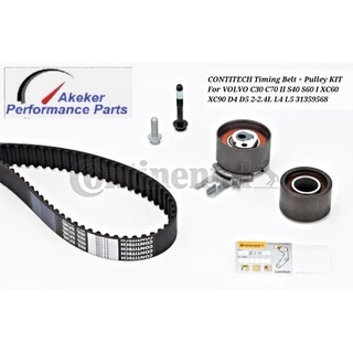 CONTITECH Timing Belt + Pulley KIT For VOLVO C30 C70 II S40 S60 I XC60 XC90 D4 D5 2-2.4L L4 L5 31359568