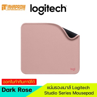 แผ่นรองเมาส์ Logitech Studio Series Mousepad.