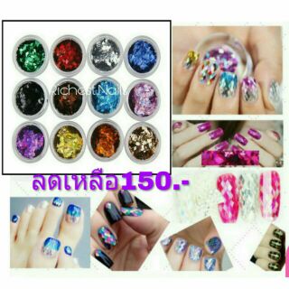 กากเพชรสี่เหลี่ยมหลามตัด12สี  ตกแต่งเล็บ