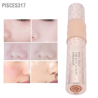 Pisces317 คอนซีลเลอร์สติ๊ก เพิ่มความชุ่มชื้น ปรับสีผิว 30 กรัม