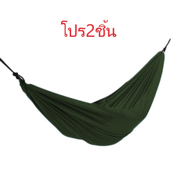 โปร2ชิ้นT-Campเปลญวน (สีเขียว)