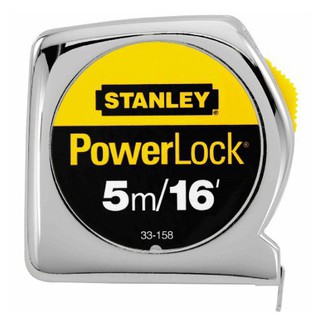 ตลับเมตร Stanley powerlock แท้ ยาว 5 เมตร รุ่นยอดนิยม ราคาถูก