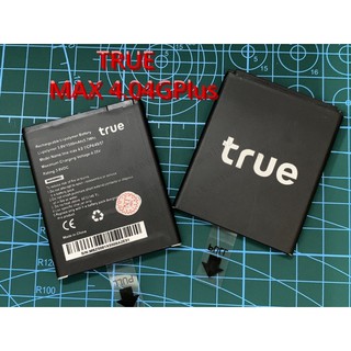 แบตเตอรี่ True smart max 4.0 , Max 4.0 plus , Gen C 4.0 ความจุ 1500 mAh สินค้ามาตรฐาน. ของแท้ 100% สินค้าพร้อมส่งในไทย