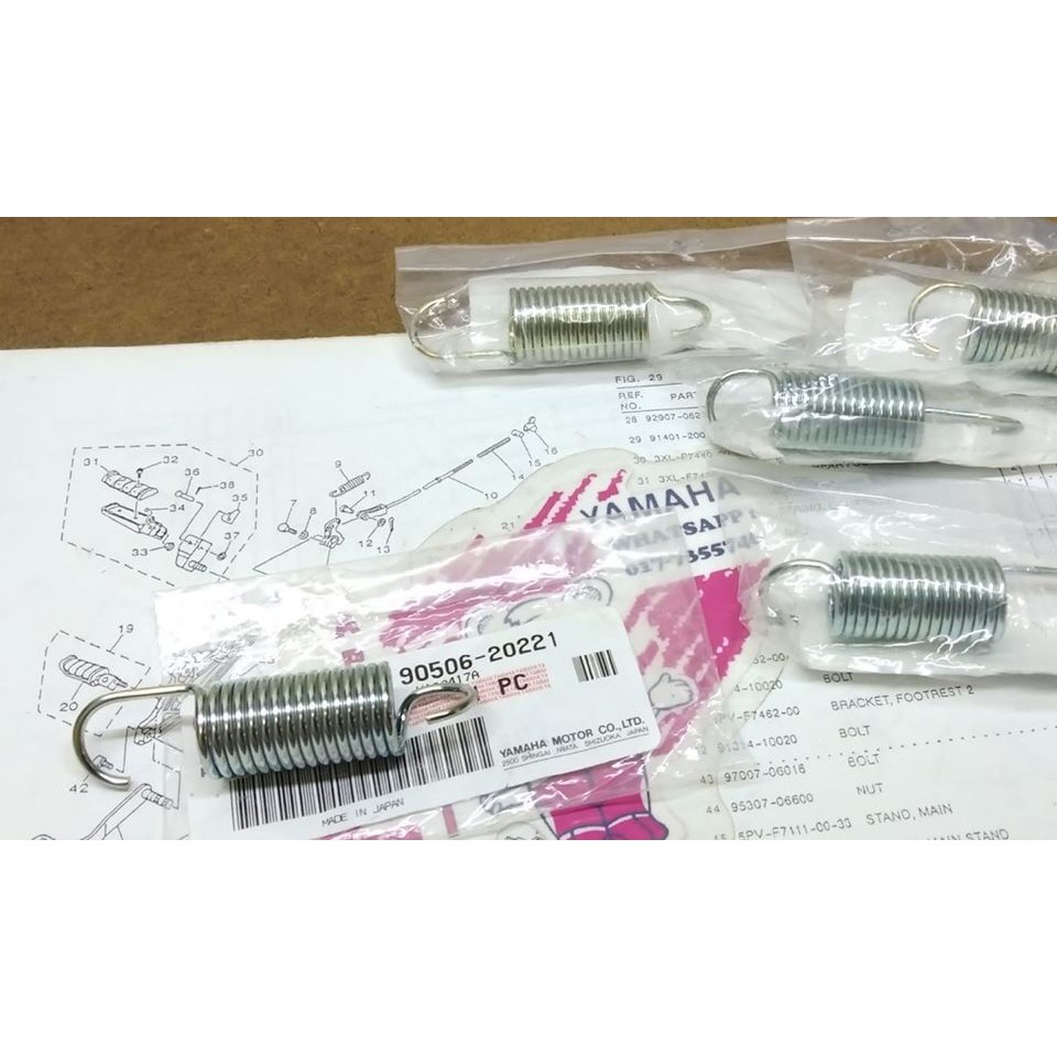 Yamaha rxz135 rd250 rd350 lc Lc125 สปริงคันเบรคหลัง