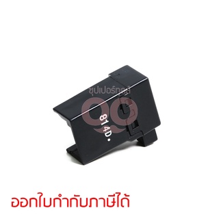 อะไหล่MT240#24 SWITCH TGA115CT-2(MT940)