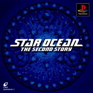 STAR OCEAN 2 [PS1 JP : 3 Discs]