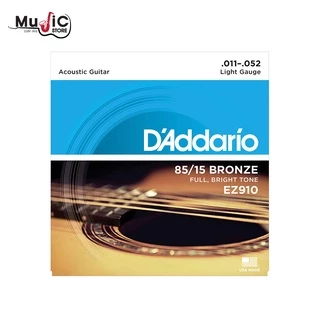 [ของแท้100%] D’Addario 85/15 Bronze สายกีต้าร์โปร่ง รุ่น EZ890,EZ900,EZ910,EZ920,EZ930,EZ940