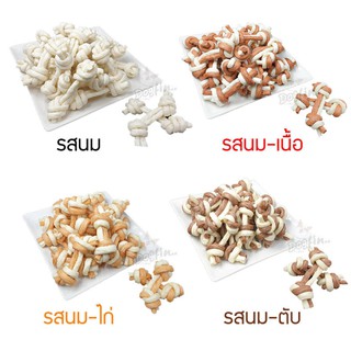 Dogfin ครั้นชี่นิ่มผูก 3 นิ้ว ขนมน้องหมา (เกรดส่งออก)