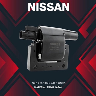 (ประกัน 1 เดือน) คอยล์จุดระเบิด NISSAN NV Y10 / B13 / SENTRA ตรงรุ่น - SCN-405 - MADE IN JAPAN - คอยล์หัวเทียน คอยล์จ...