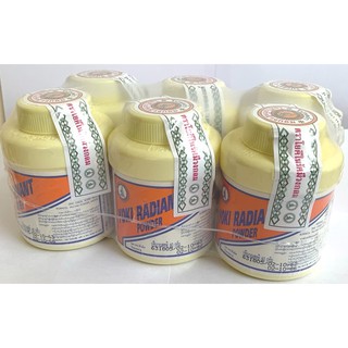 แป้งโยคีในรัศมีวงกลม  ขนาดกระปุกละ 60g.และ100g  1แพ็ค [6กระปุก]
