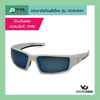 แว่นตา VENTUREGEAR รุ่น PAGOSA VGSW561