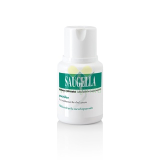 [พร้อมส่ง] SAUGELLA ซอเจลล่า