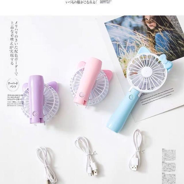 พร้อมส่ง 🔥ZB012🔥พัดลม USB พัดลมมือจับ พัดลมพกพา พับได้ แบตชาร์จในตัว ของแท้