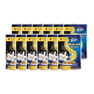 เฟลิกซ์ อาหารแมว ชนิดเปียก รสไก่และผักโขมในเยลลี่ 70 กรัม x 12 ซอง อาหารแมว Felix Adult Wet Cat Food Chicken and Spinach