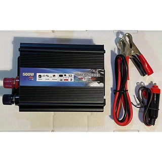 อินเวอเตอร์ 500W Car power Inverter 500 W Auto Car เครื่องแปลงไฟ USB DC 12V To AC 220V 50Hz ที่ชาร์จแบตในรถและอินเวอเตอร