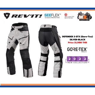 กางเกงการ์ด REVIT DEFENDER 3 GTX (Gore-Tex) COLOR SILVER-BLACK SHORT