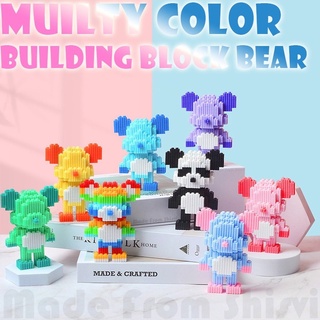 ของเล่นตัวต่อเลโก้ รูปหมีโหด Bearbrick ขนาดเล็ก 12 ซม. เพื่อการเรียนรู้ DIY